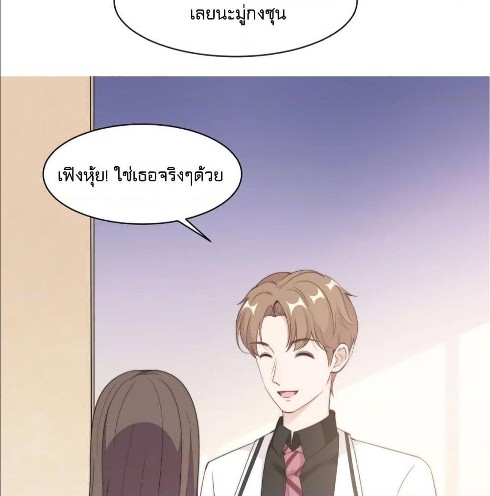 อ่านการ์ตูน มังงะ